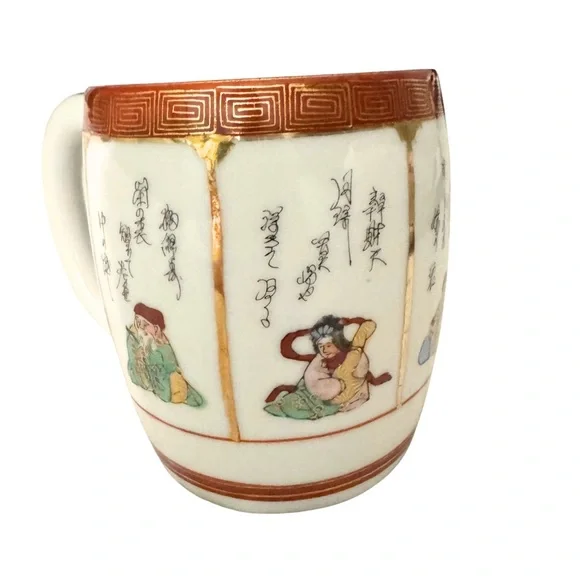 Vintage Chinese Porcelain Mug 4” Seven Sages Qing Style Hand-Painted - Picture 3 of 9